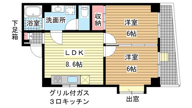その他写真1