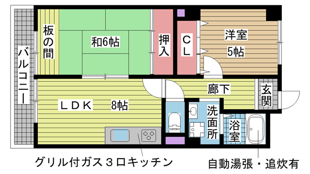 その他写真1