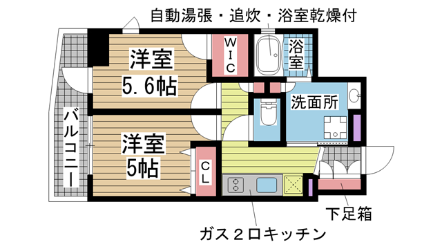 その他写真1