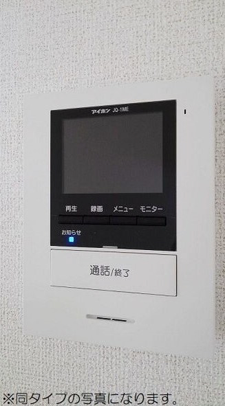 その他写真10