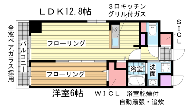 その他写真1