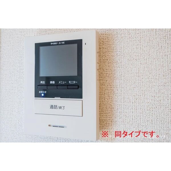 その他写真4