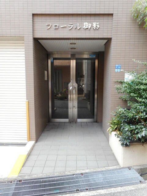 その他写真3