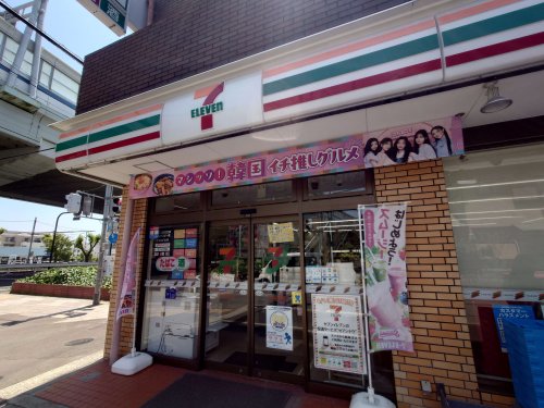 その他写真5