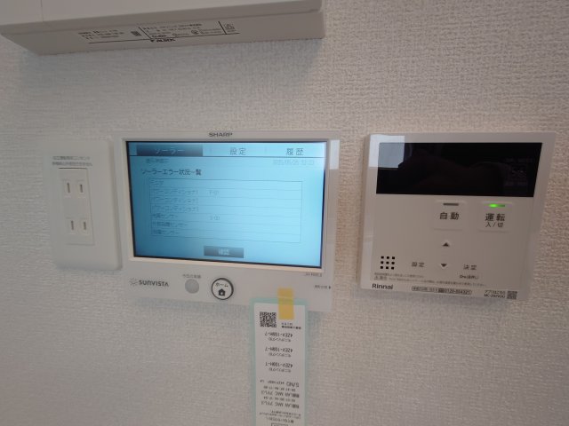 その他写真9
