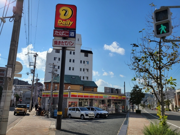 その他写真7