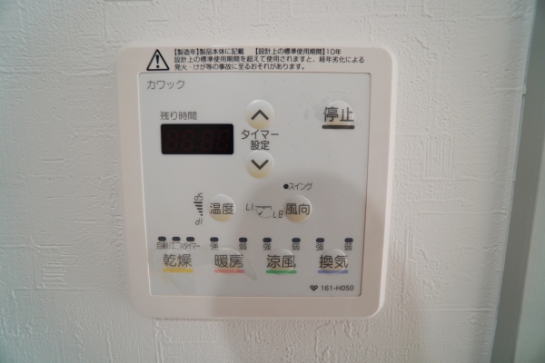 その他写真10