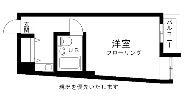 その他写真1