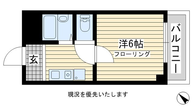 その他写真1