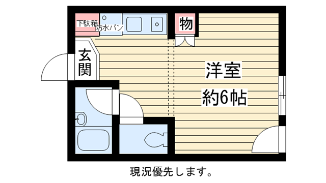 その他写真1