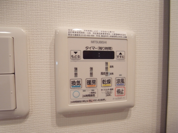その他写真10