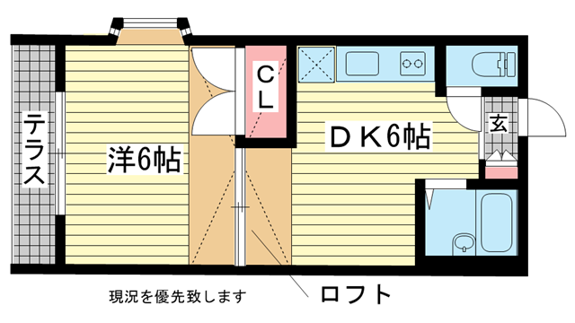 その他写真1