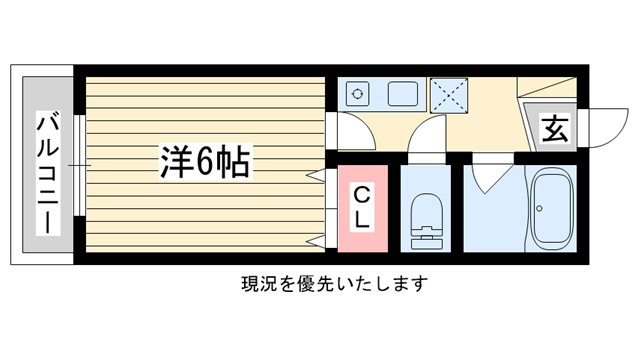 その他写真1