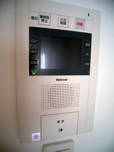 その他写真9