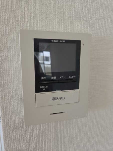 その他写真8